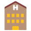 :hotel: 🏨