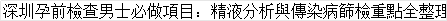 584be067-d75a-4043-aa82-d98616ed2b4f-image.png