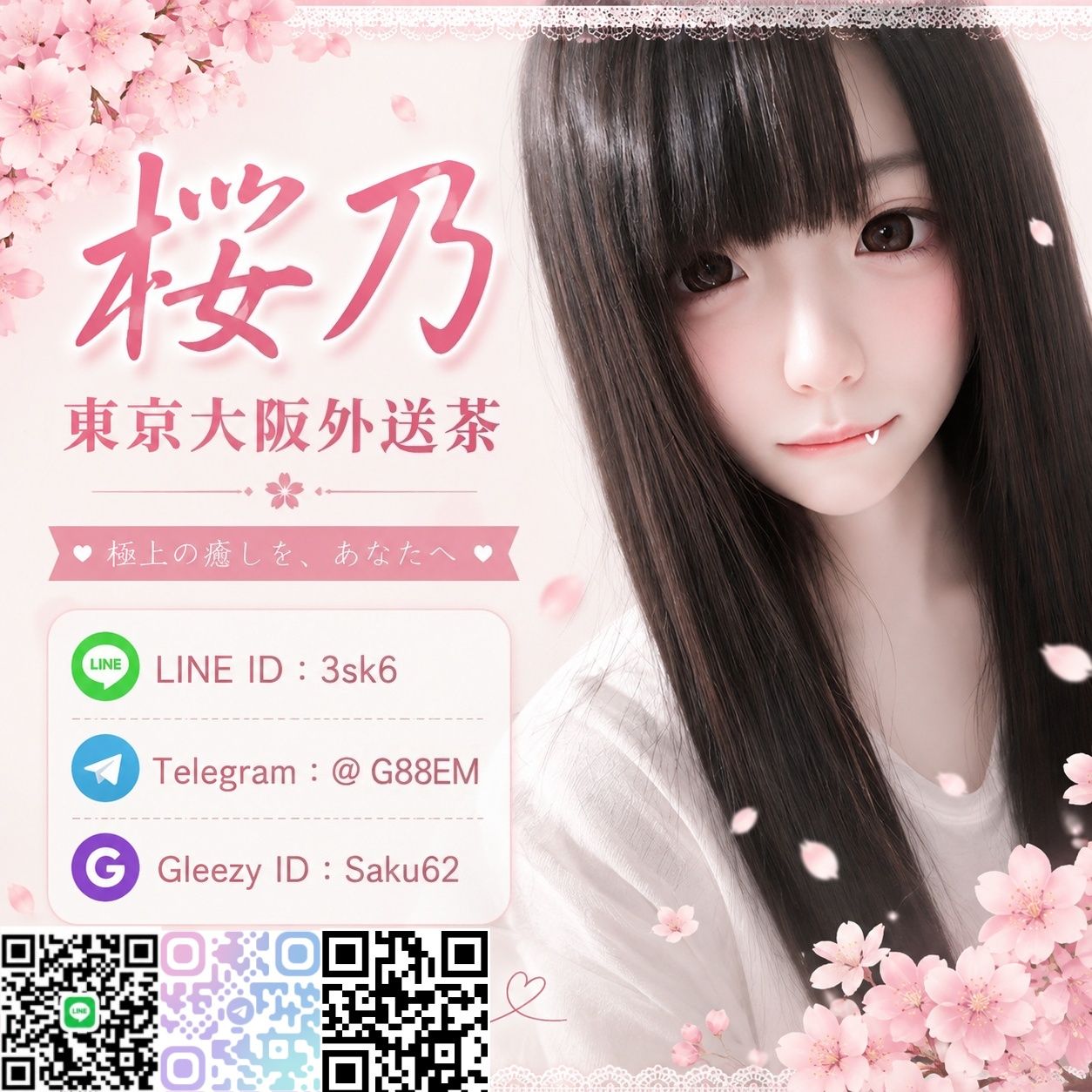 280cc114-0a7e-4fa0-a1ee-f120ea5a343c-a991bb45-9258-4783-9ca4-86d50024b196.jpg