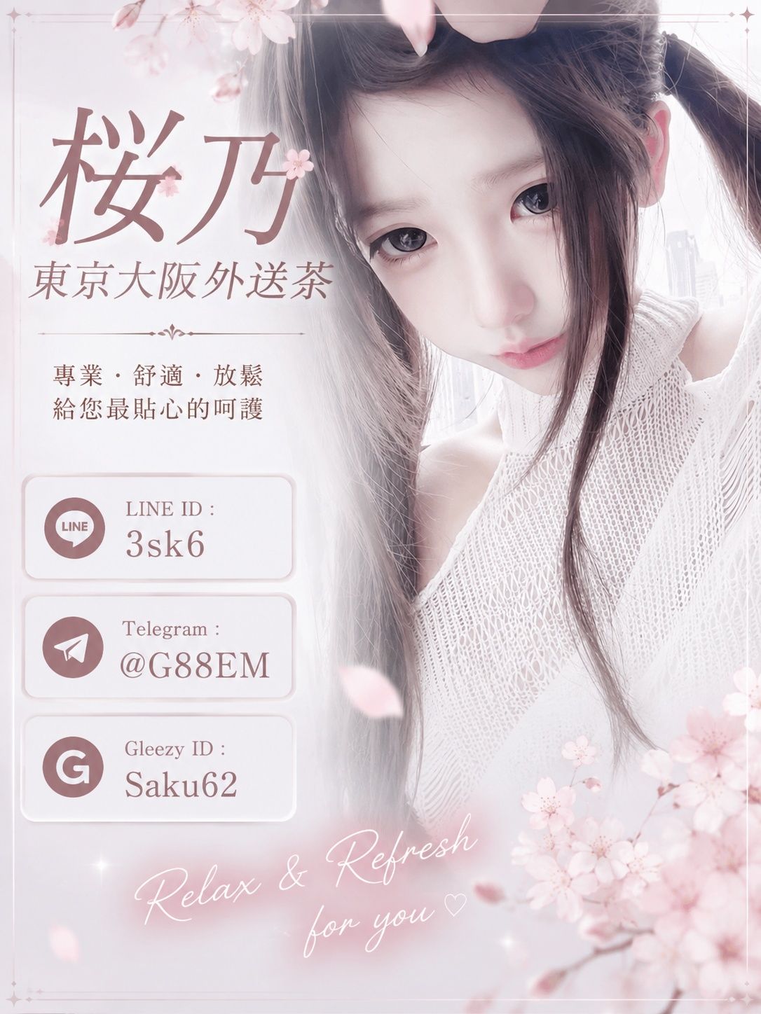 593ec990-09e5-4b4d-b0b2-b796dbff36f7-695b7778-0716-42e5-8ec3-d882b796d13b.jpg