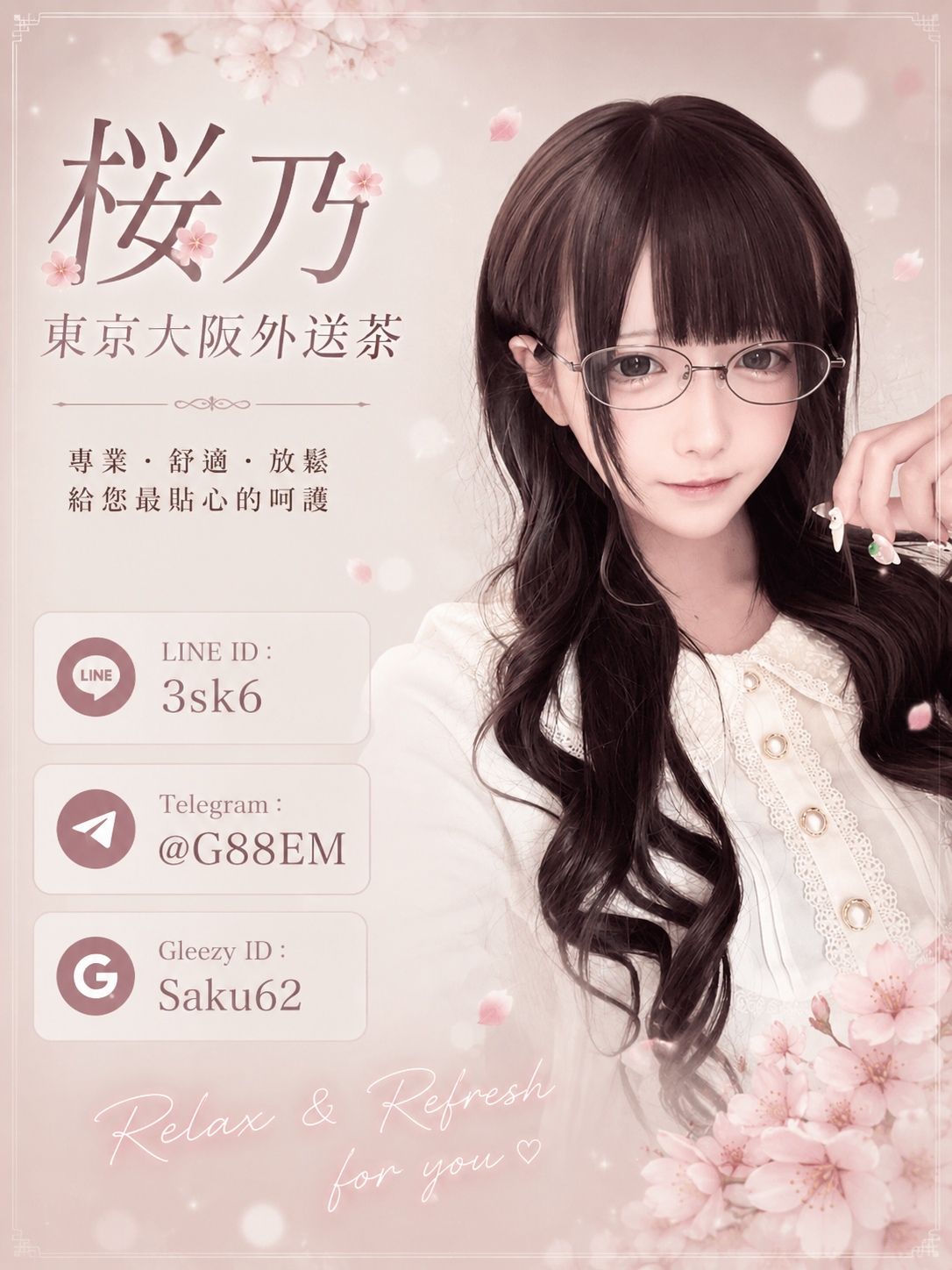 c05fea9c-e4f9-4d9c-b818-408aaaf8bd0f-e6d31f72-46ea-45b4-aed0-1a055a2287b4.jpg