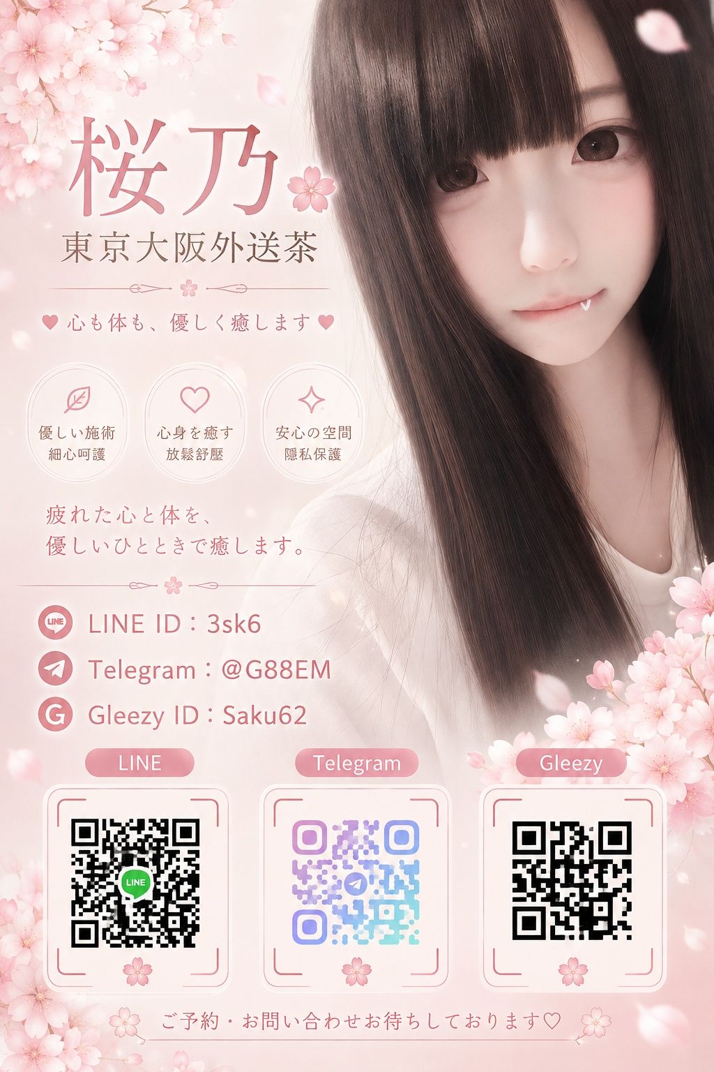 f3e67588-a7f2-4277-9ba1-811d5ac2ce8d-中 (2).jpg
