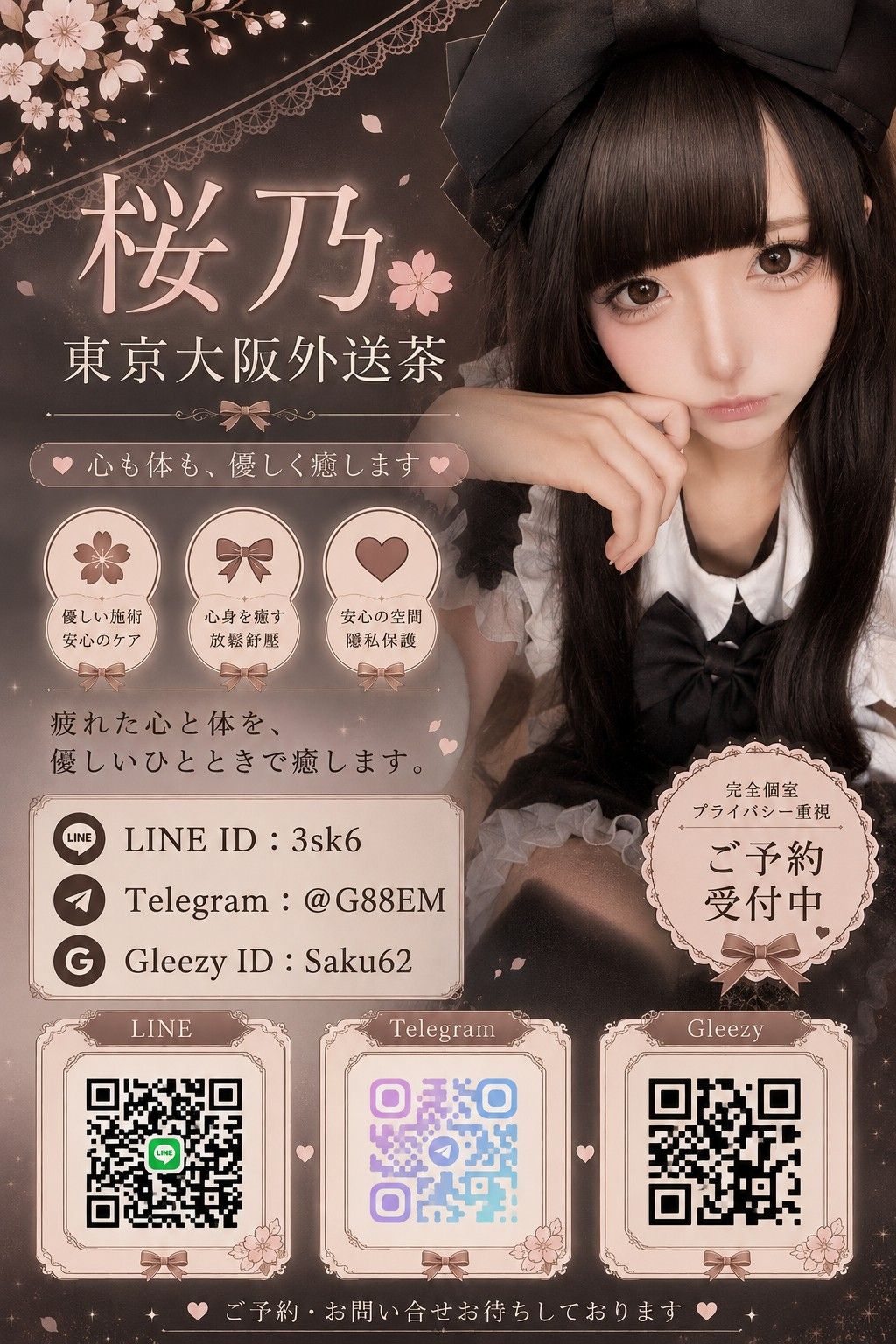 dfb18597-6623-4216-8ae7-f017d6ccedf8-5cca626f-bec3-45e8-98d9-1604f14854fa.jpg