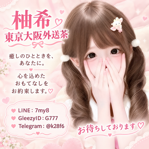 e58f97ae-50e4-4b4e-bada-7c87e53b6738-07d5fc08-f6c7-4167-a6e9-ec9c740a9661.png