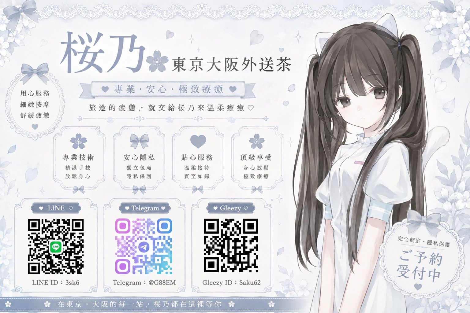 d35684b8-fd4f-4092-b544-5eb48909e92f-602f1cac-f4b8-4f9f-ae91-294649c32c4e.jpg