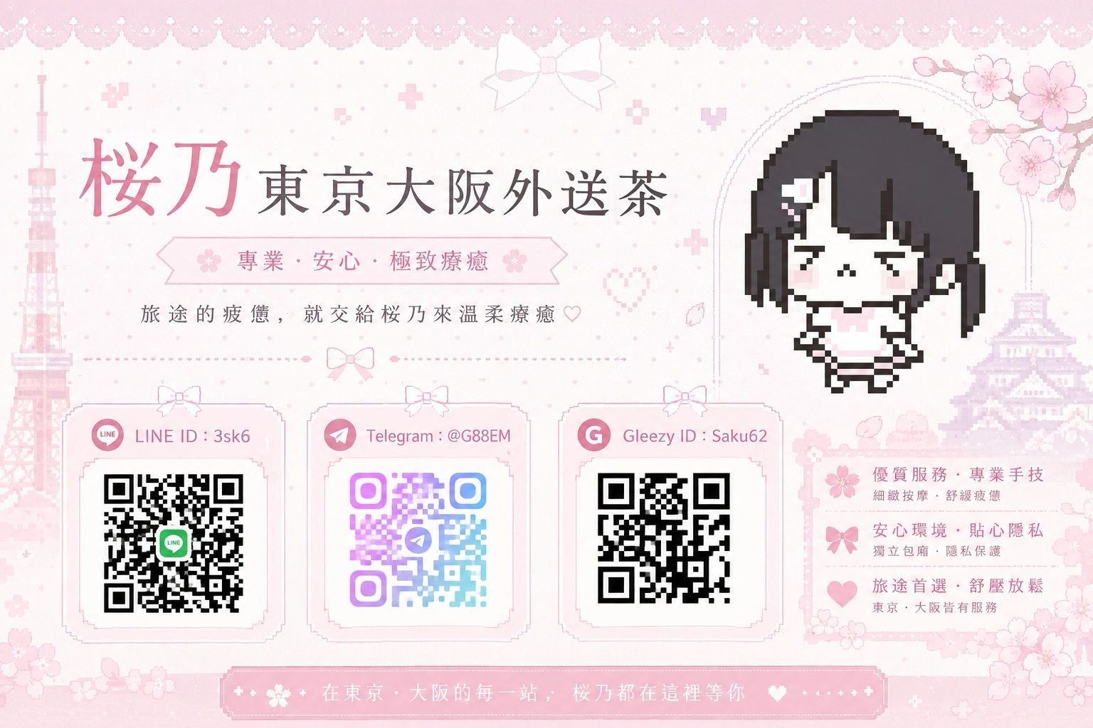 ae2c218e-3274-41b0-8a77-7cf2ec00141d-48ebda0b-a631-4f5c-8fe7-f4c4e89c7dca.jpg