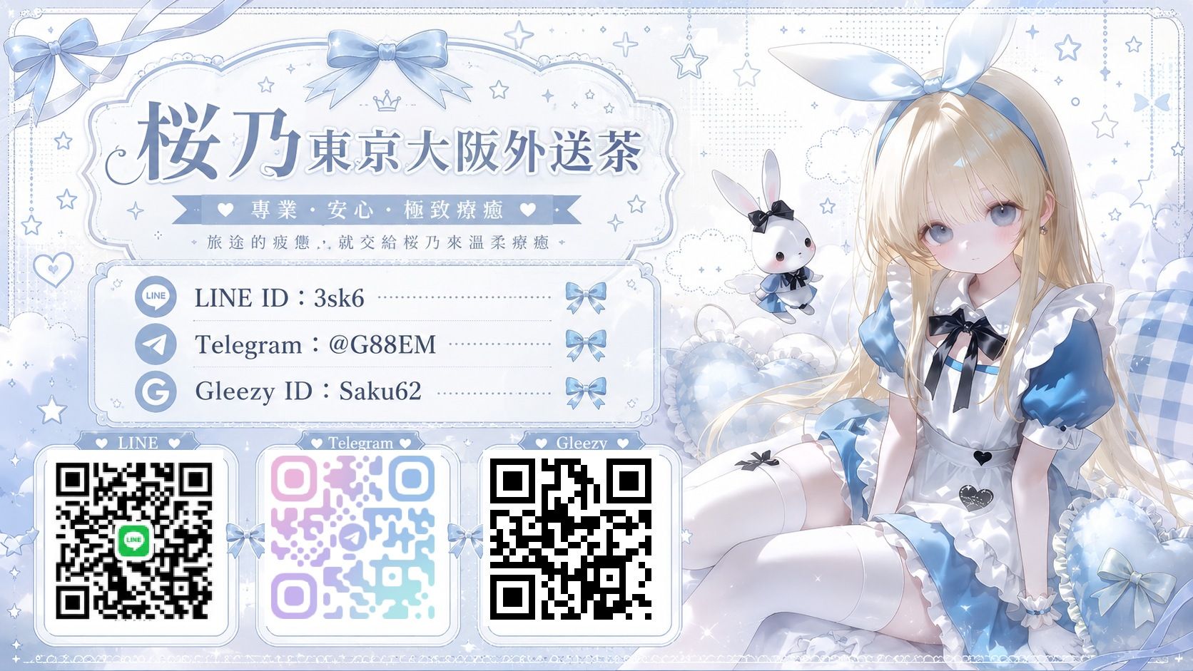 d41c2252-93e9-41b7-9090-9260e4113340-下載1.jpg