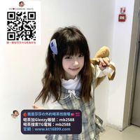 約砲大Gmb2588