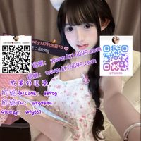 高雄找妹tg9894